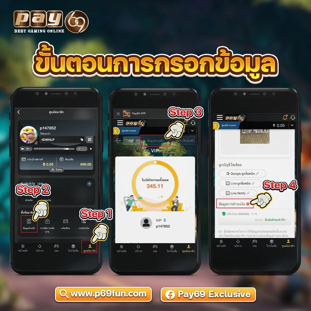 10 รับ 100 ทํา 400 ถอน 200 ฝากถอนไว ระบบออโต้ล่าสุด 2024