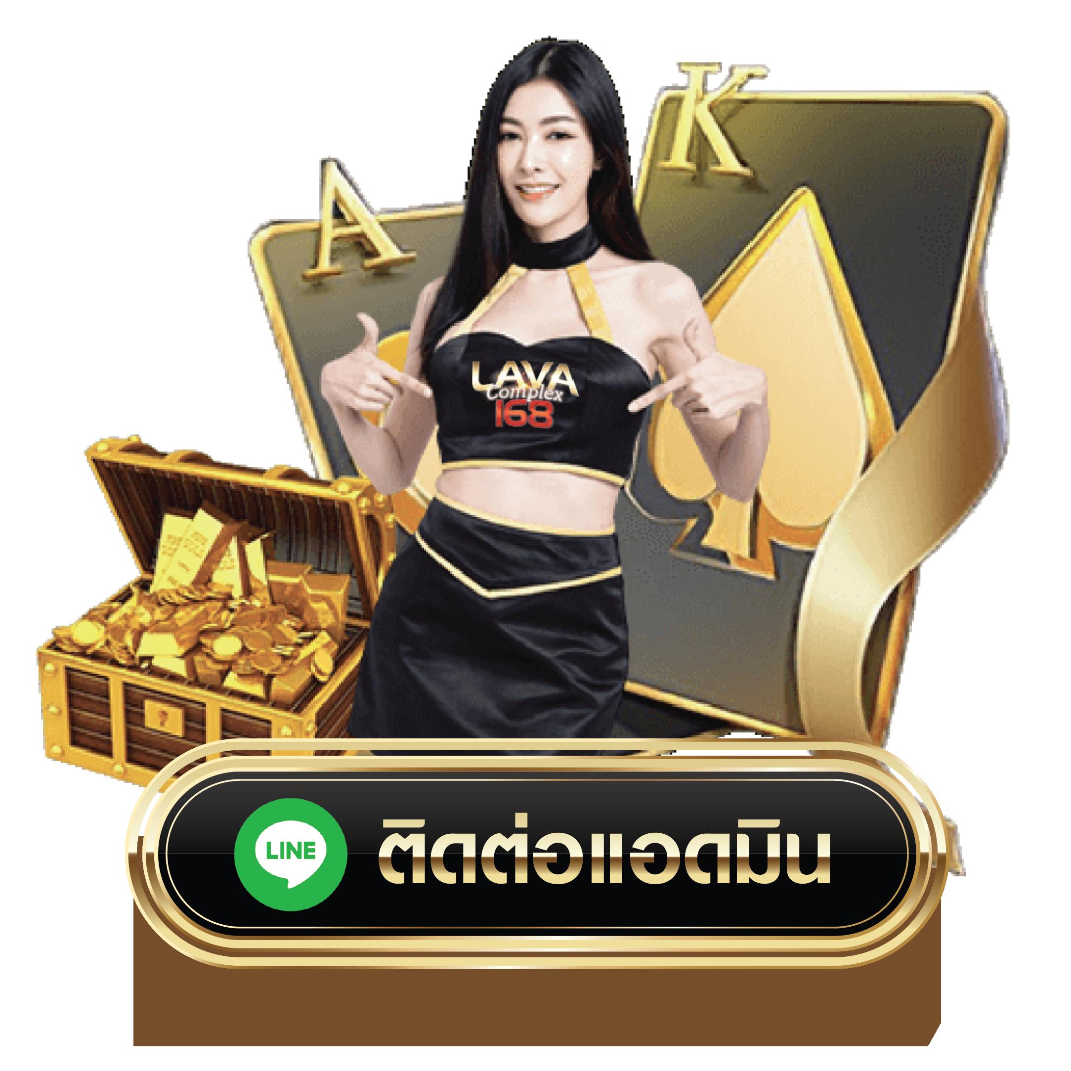 10รับ100 ทํา 200 ถอนได้100 คาสิโนล่าสุด โบนัสจัดเต็ม สมัครง่ายได้เงินจริง