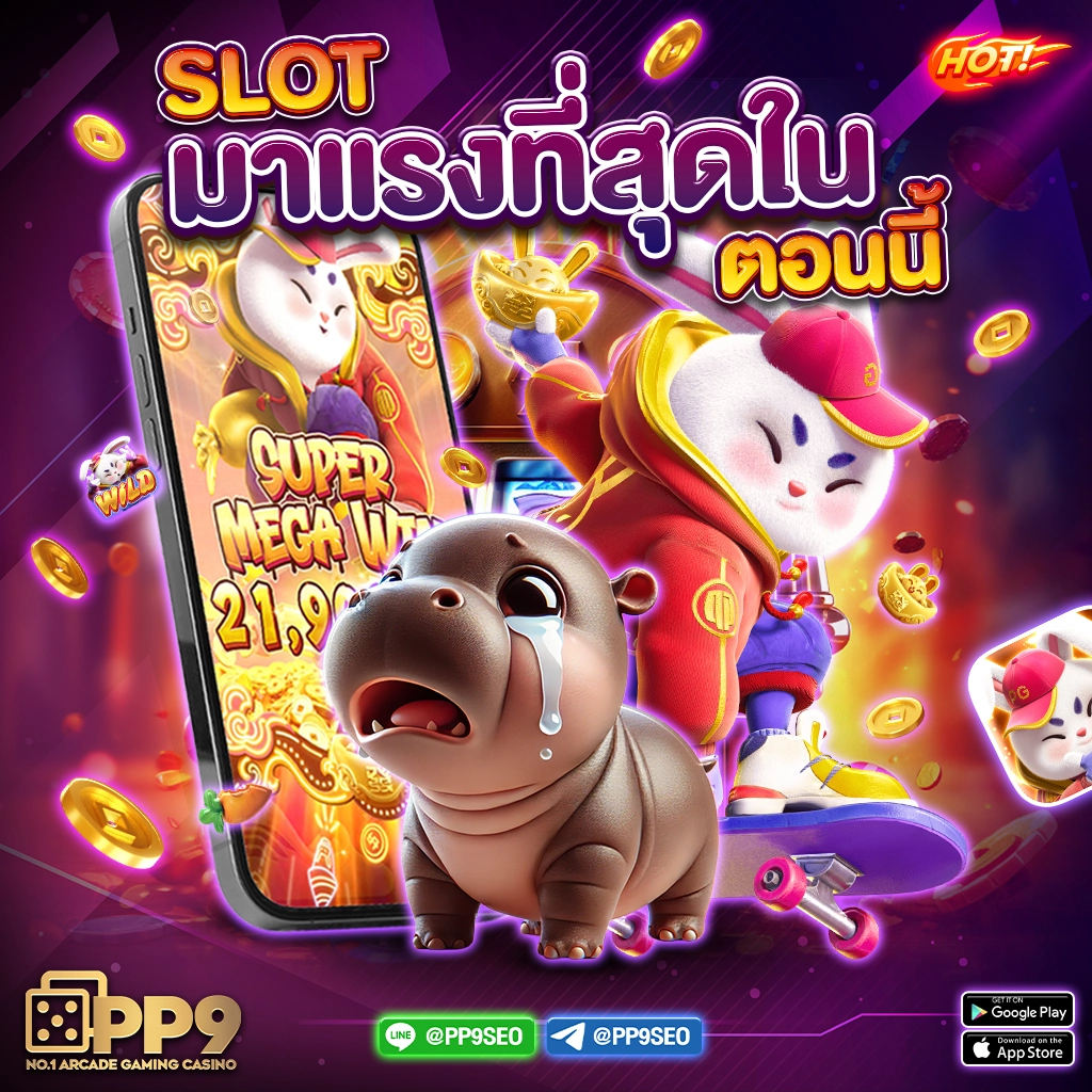 10รับ100ล่าสุด โปรโมชั่นคาสิโนออนไลน์ที่ตอบโจทย์คุณที่สุด