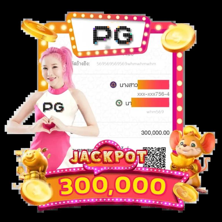 1234สล็อต เว็บตรงใหม่ล่าสุด รวมเกมสล็อตแตกง่าย 2024