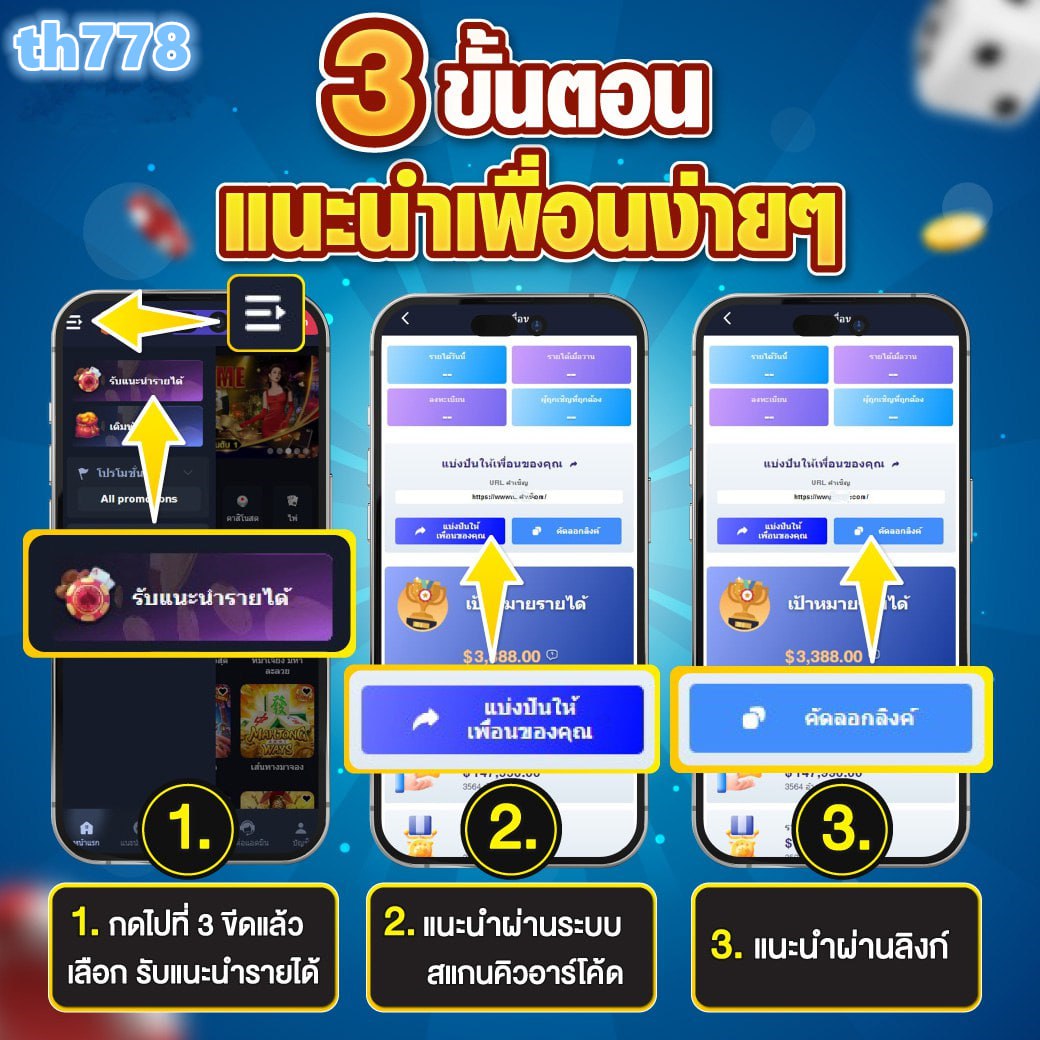 123cash slot เกมคาสิโนออนไลน์ทันสมัย โบนัสแตกง่ายได้เงินจริง