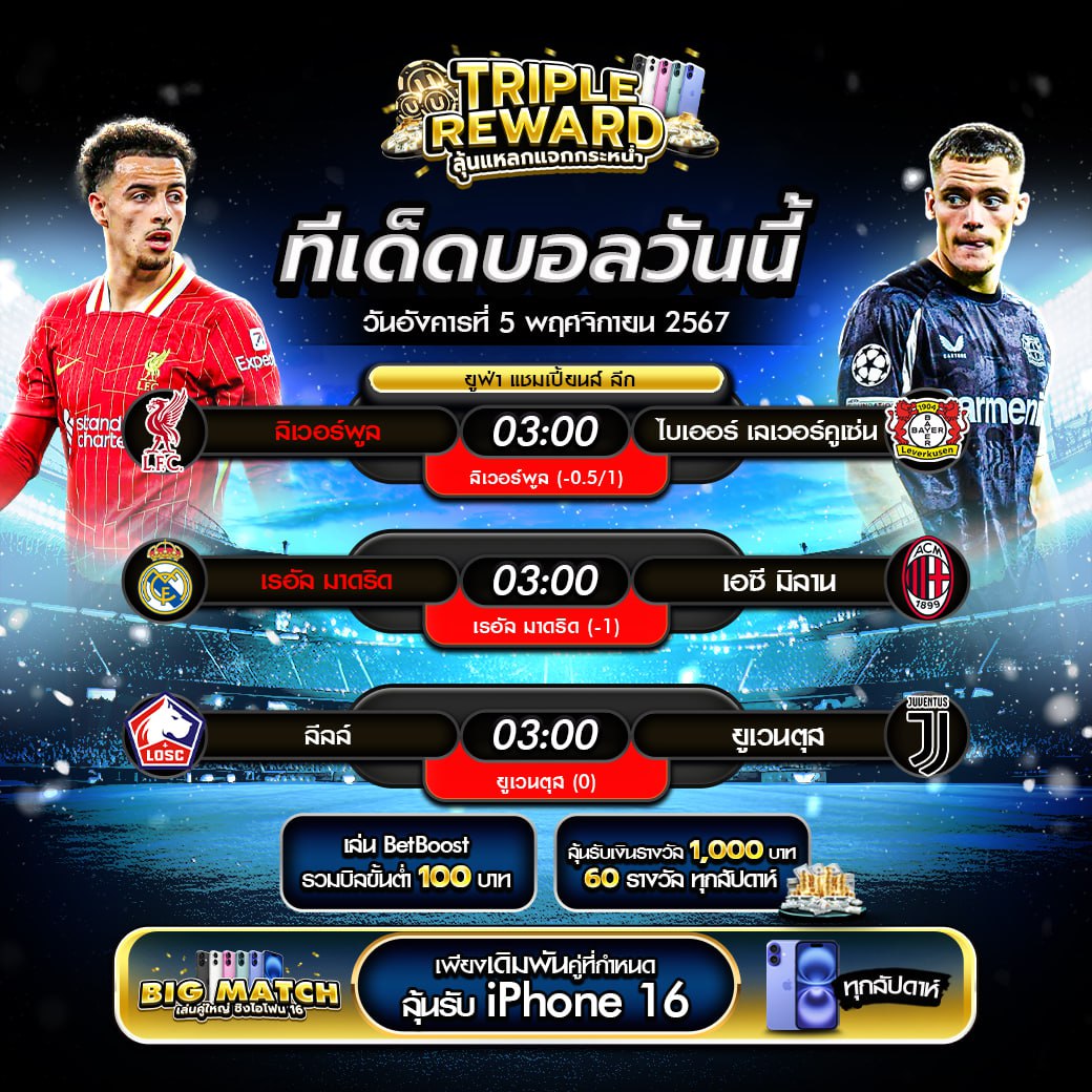 123สล็อต เว็บตรงรวมเกมใหม่ล่าสุด โบนัสจัดเต็ม ฝากถอนง่าย