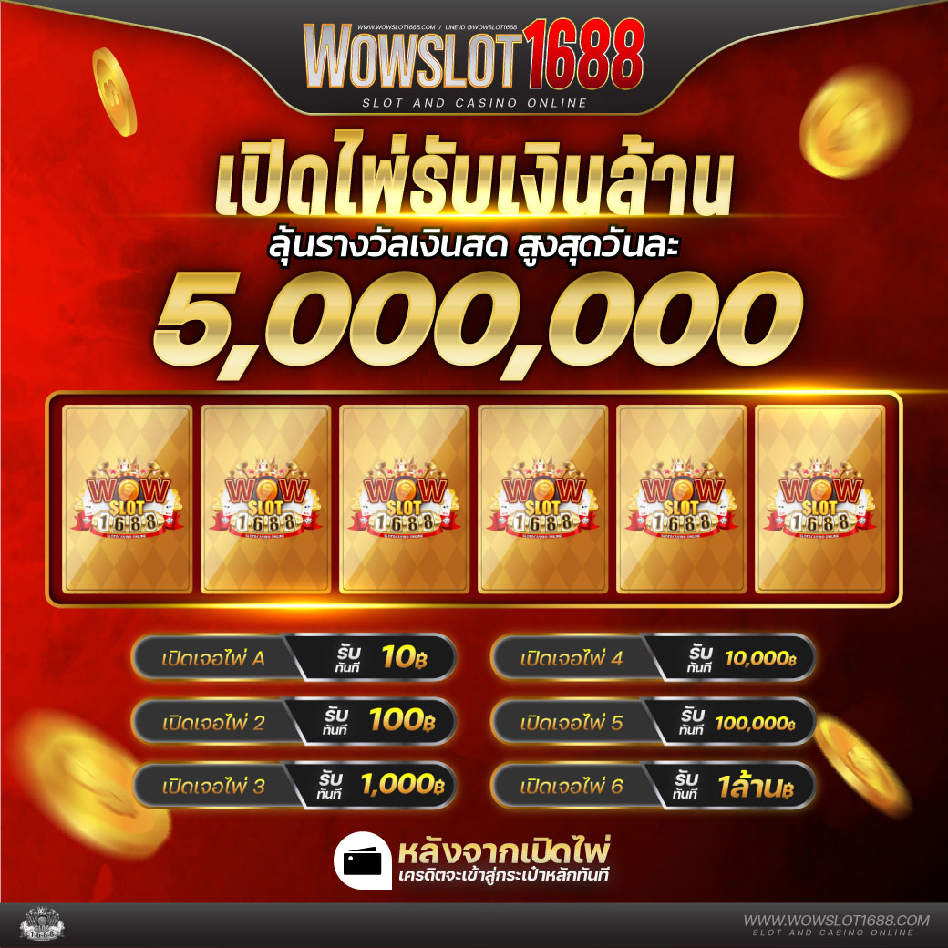 168galaxy pg เว็บคาสิโนออนไลน์ครบวงจร ระบบอัตโนมัติทันสมัย