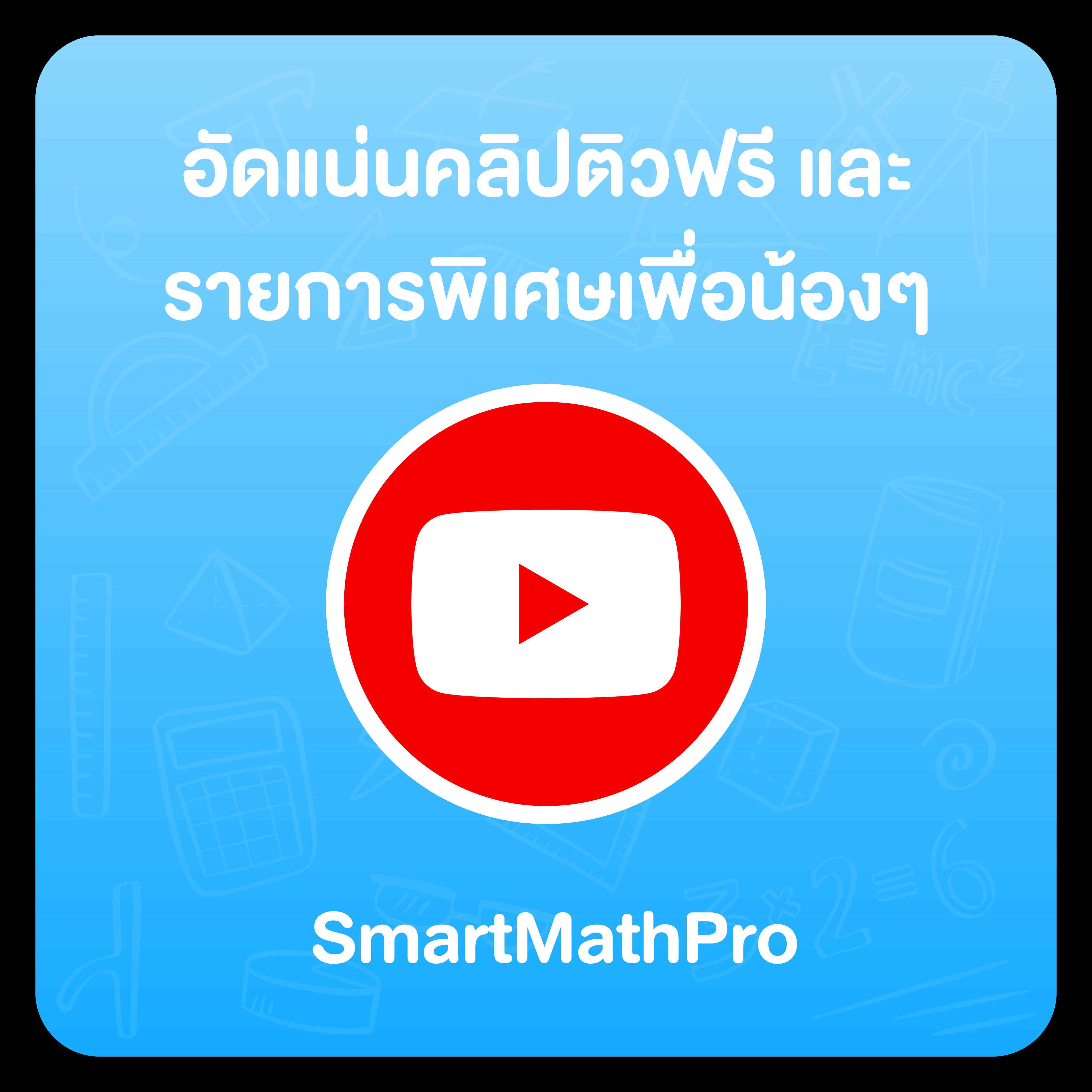 168pgslot เกมเดิมพันออนไลน์ครบวงจร ฝากถอนออโต้ทันใจ
