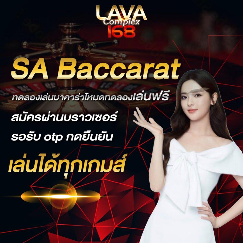 1 รับ 50 วอ เลท แจกเครดิตฟรีล่าสุด ฝากถอนง่ายไม่มีขั้นต่ำ 2024