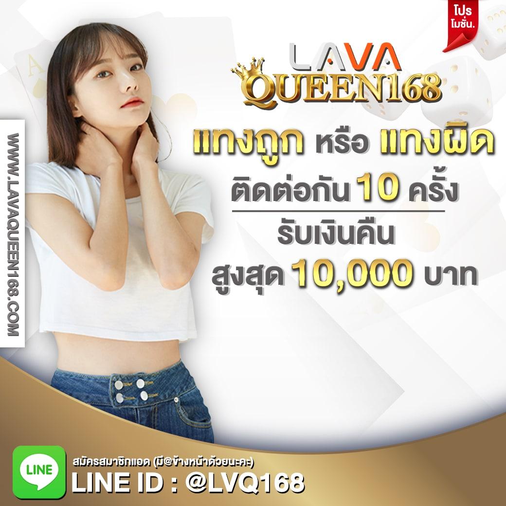 1รับ100ทํา400ถอน200 โปรโมชั่นคาสิโนสด โบนัสแจกจริง ถอนได้ชัวร์