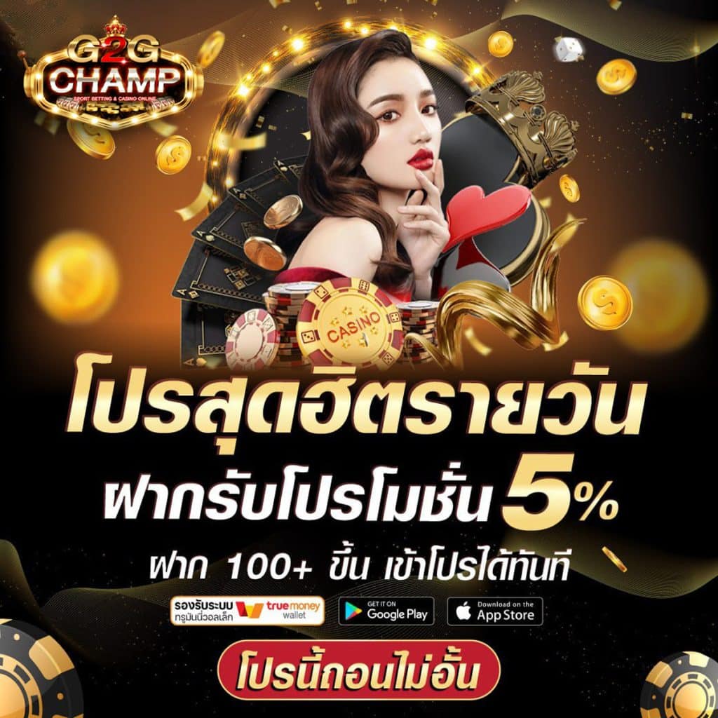 205 com สล็อต เว็บตรง แตกง่าย ฝากถอนเร็ว ระบบอัตโนมัติครบวงจร