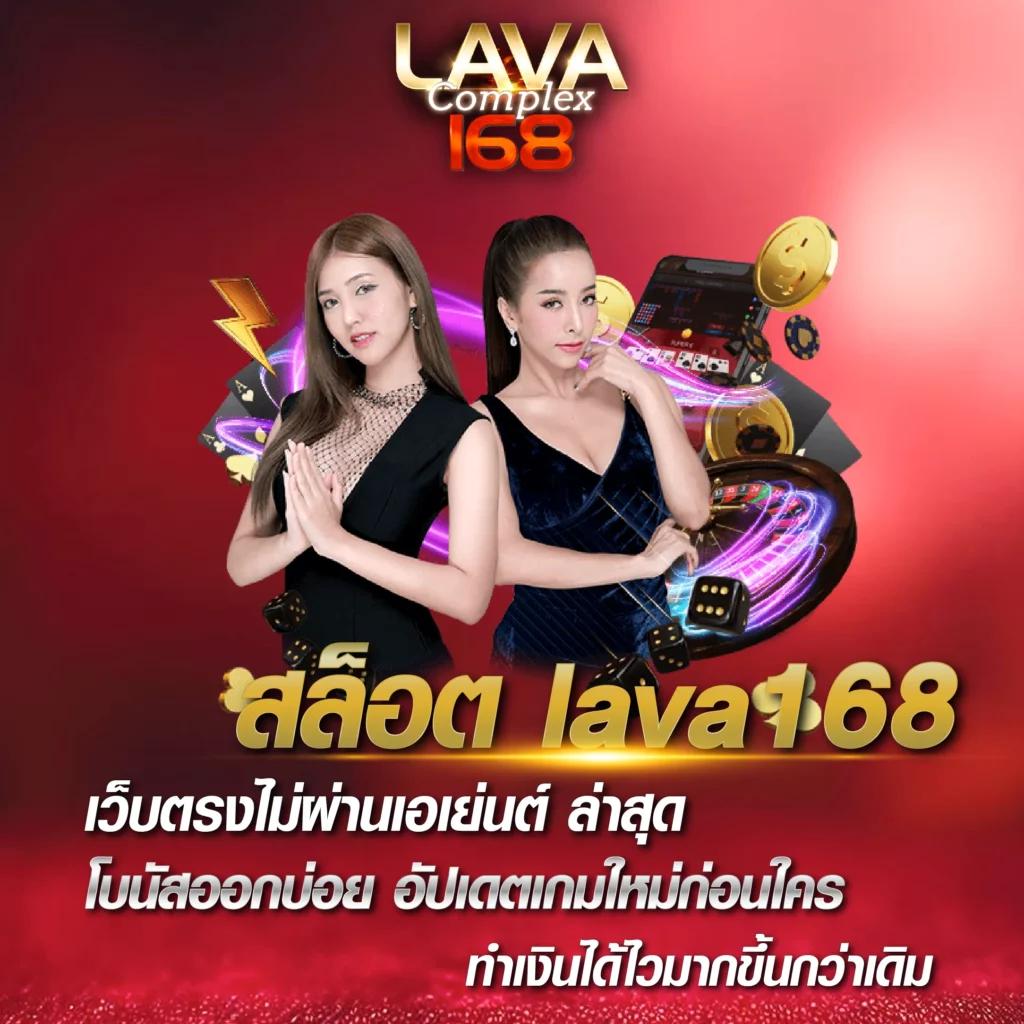 205 สล็อต e699 เข้าสู่ระบบ รับโบนัสใหม่ล่าสุดทันที 2024