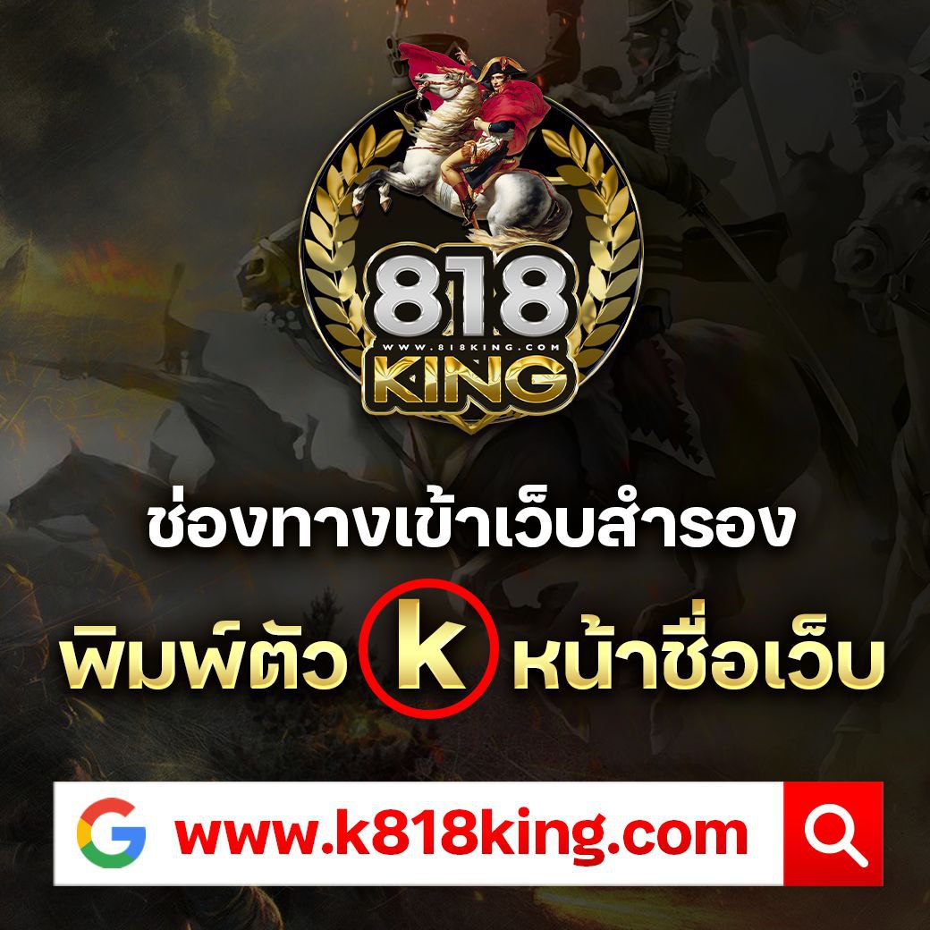 20 รับ 100 ทํา 400 ถอน 200 คาสิโนใหม่โบนัสแรงล่าสุด 2024