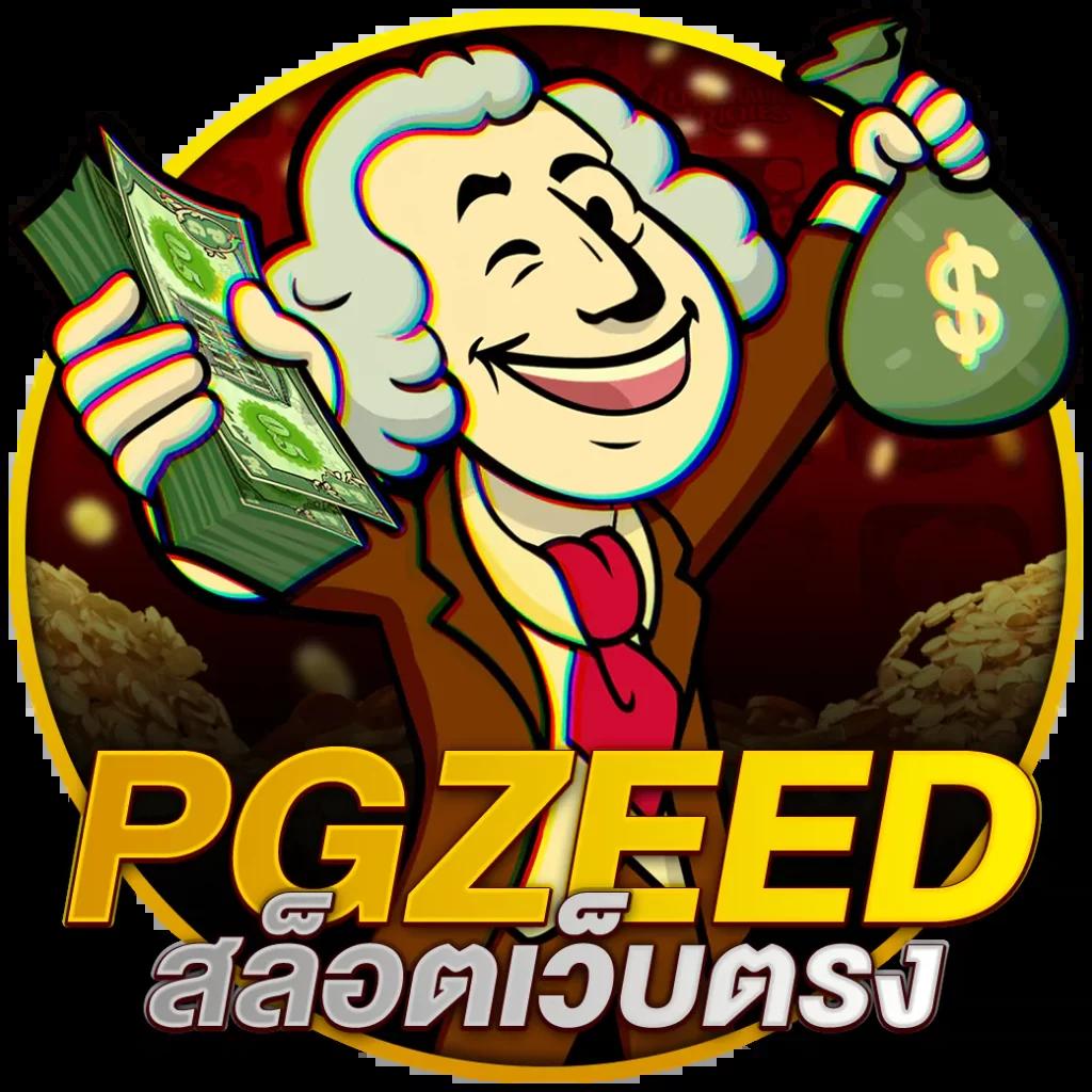 20รับ100 wallet โปรโมชั่นล่าสุด ฝากถอนออโต้รวดเร็วมั่นใจ