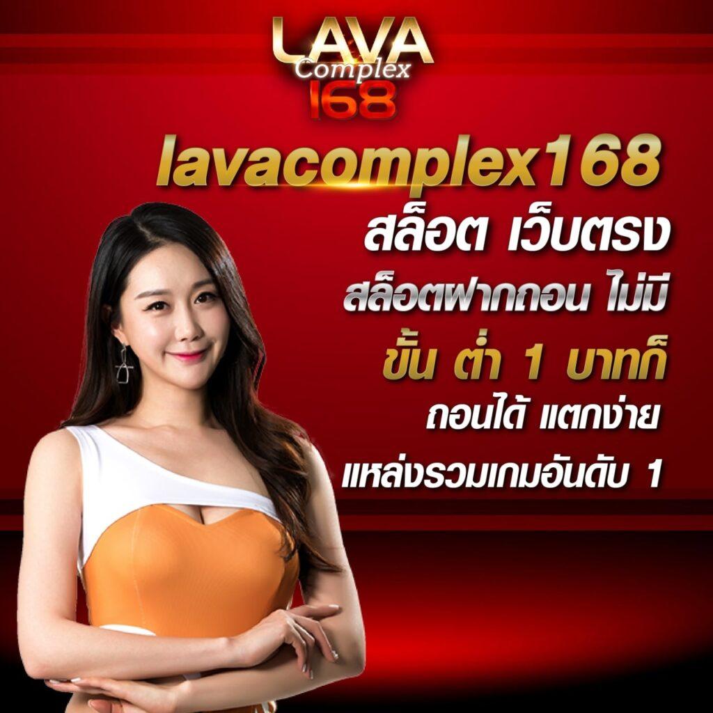 22slot คาสิโนเว็บตรง ฝากถอนรวดเร็ว ไม่ผ่านเอเย่นต์ 2024