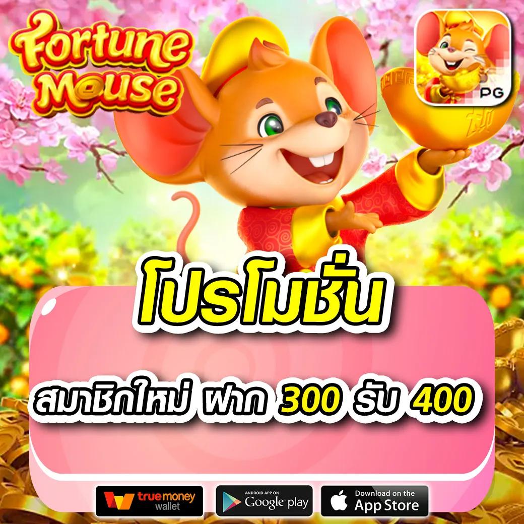 2xl slot เว็บตรงรวมสล็อตแตกง่าย 2024 โบนัสจัดเต็มทุกเกม