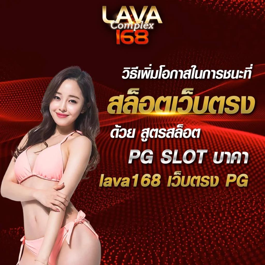 30 รับ 100 โปรโมชั่นคาสิโนออนไลน์ใหม่ โบนัสแจกหนักสุดคุ้มค่า