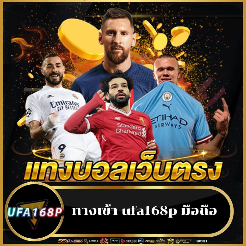 333winbet คาสิโนออนไลน์ระบบใหม่ล่าสุด รวมเกมครบวงจร