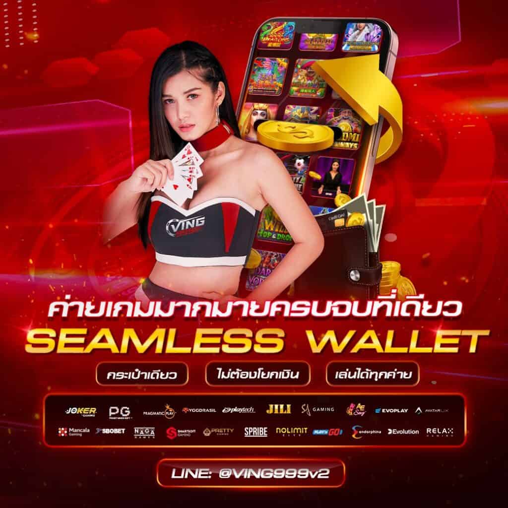 35slot เว็บเกมคาสิโนออนไลน์มาตรฐานใหม่ บริการครบวงจร