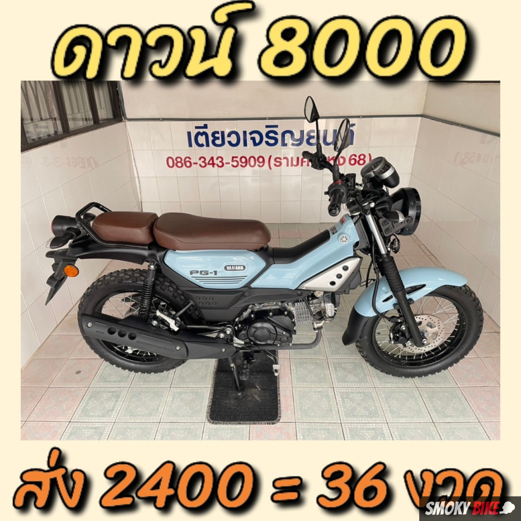 365 superslot รวมเกมดัง โบนัสแตกง่าย ระบบฝากถอนอัตโนมัติ