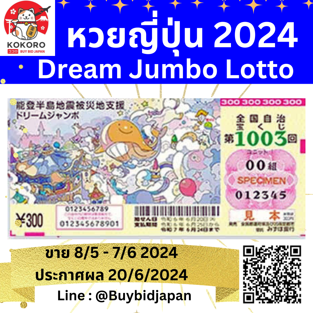 365kub คาสิโนออนไลน์ครบวงจร โบนัสแตกง่าย ระบบทันสมัย