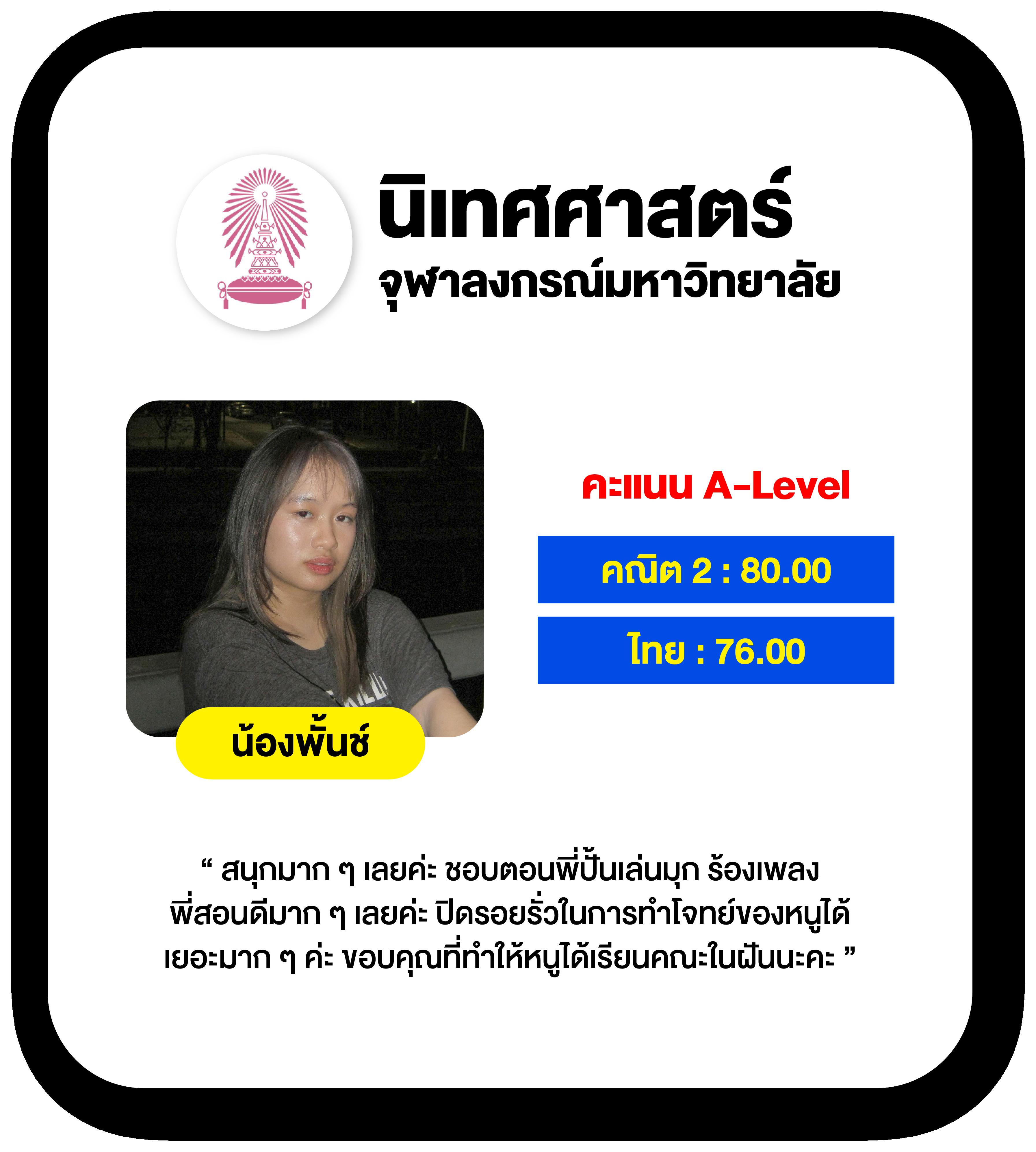 369 Superslot เว็บตรงสล็อตแตกง่าย ระบบทันสมัย บริการครบครัน