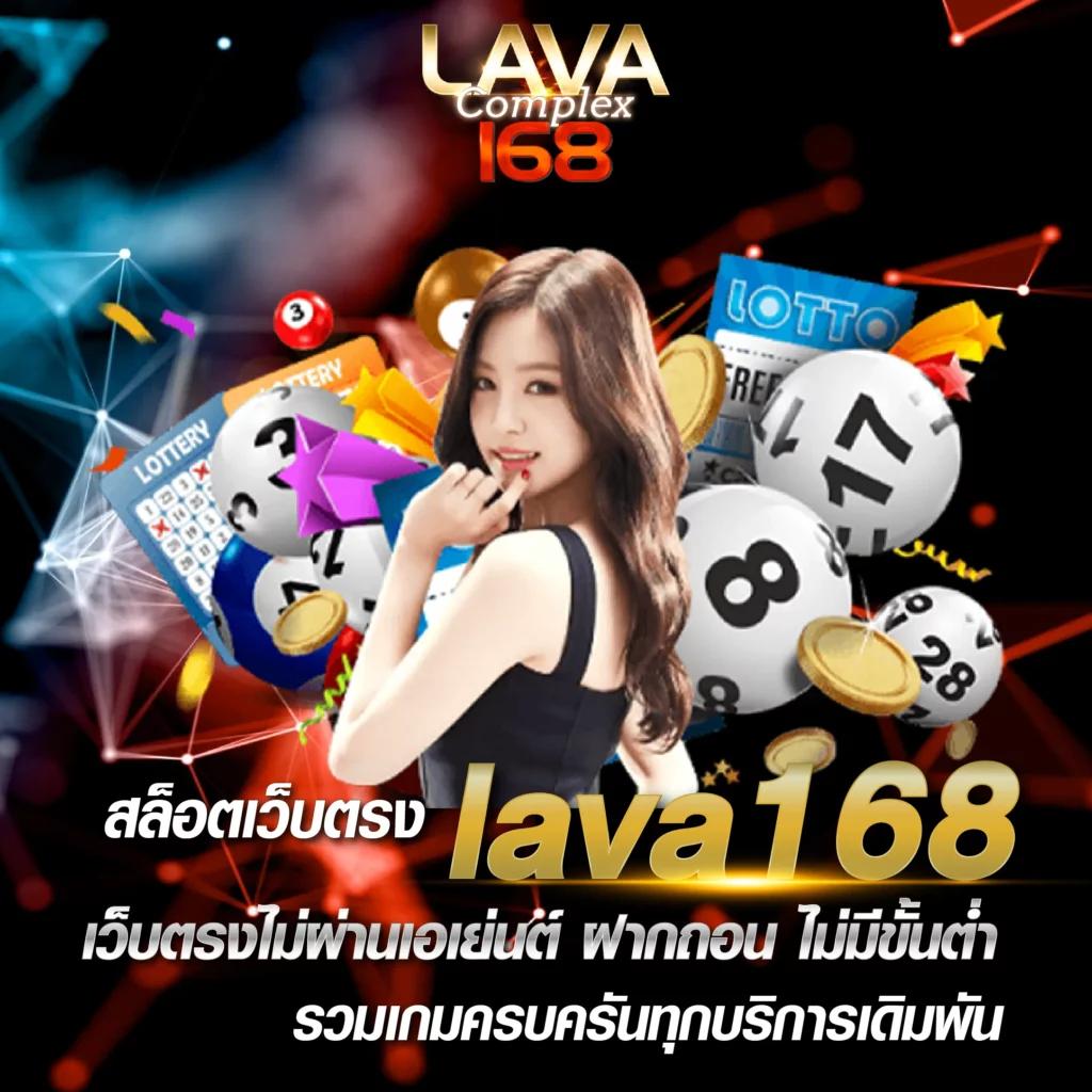 388goal คาสิโนออนไลน์ครบวงจร ฝาก-ถอน ระบบอัตโนมัติทันใจ