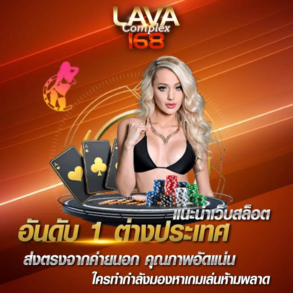 3kสล็อต เว็บตรงใหม่ล่าสุด บริการเกมครบวงจรปลอดภัยสูง
