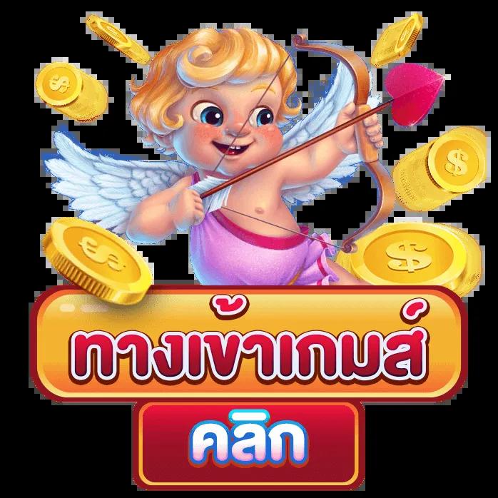 3xslot แพลตฟอร์มเกมออนไลน์ล่าสุด โบนัสจัดเต็มปี 2024