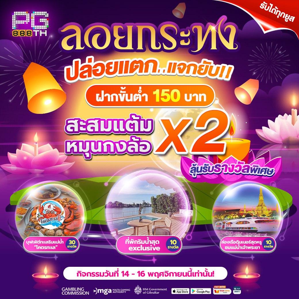 460bet เข้าสู่ระบบ ล่าสุด อัปเดตจริง เข้าเล่นง่ายทุกวัน