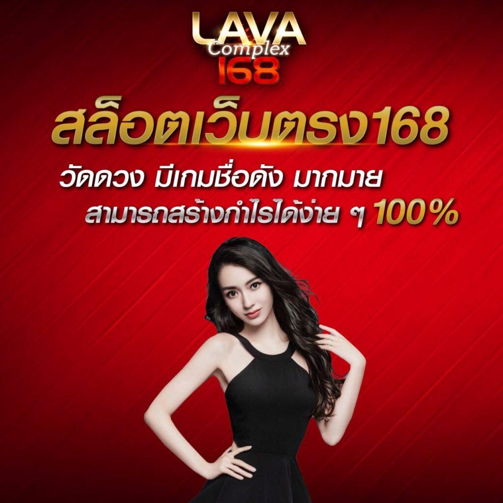 4x4 สล็อต pg แอพมาแรง รวมเกมสล็อตแตกง่ายได้เงินจริง