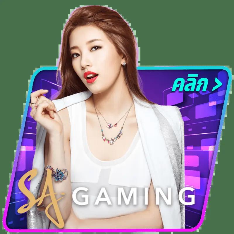 4x4 เว็บตรง คาสิโนออนไลน์ครบวงจร ระบบใหม่ล่าสุด โบนัสจัดเต็ม