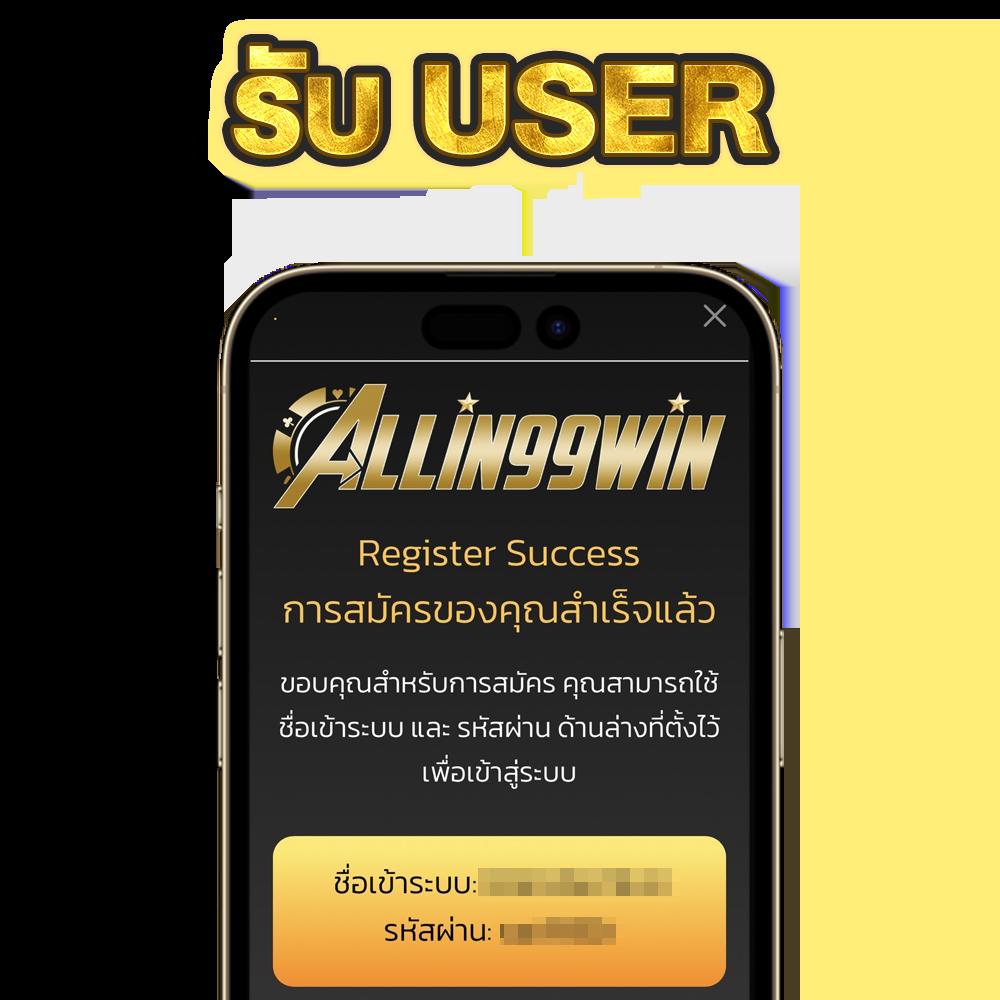 4คิง คาสิโนเว็บตรง เกมครบจบในที่เดียว 2024