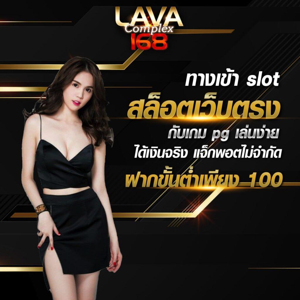 50 รับ 100 ทํา 500 ถอน ได้ 500 โปรโมชั่นคาสิโนออนไลน์ใหม่ล่าสุดสุดคุ้ม