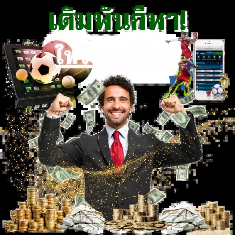 555สล็อต เว็บตรง รวมเกมใหม่ ปลอดภัย ฝากถอนออโต้ 2024