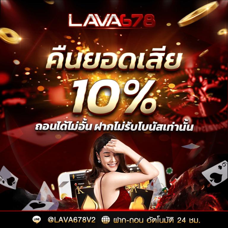 5เฮง สล็อต เว็บตรงใหม่ล่าสุด บริการเกมครบทุกค่ายดัง 2024