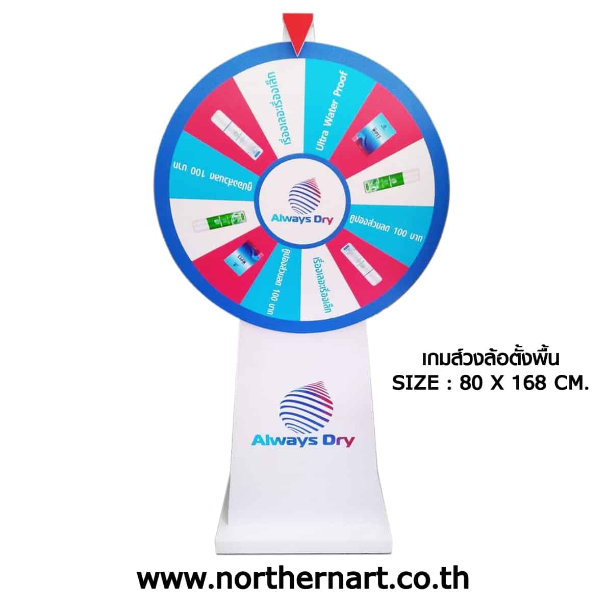 65bet Slot เดิมพันง่าย เล่นได้จริง แจกโบนัสฟรีทุกวัน