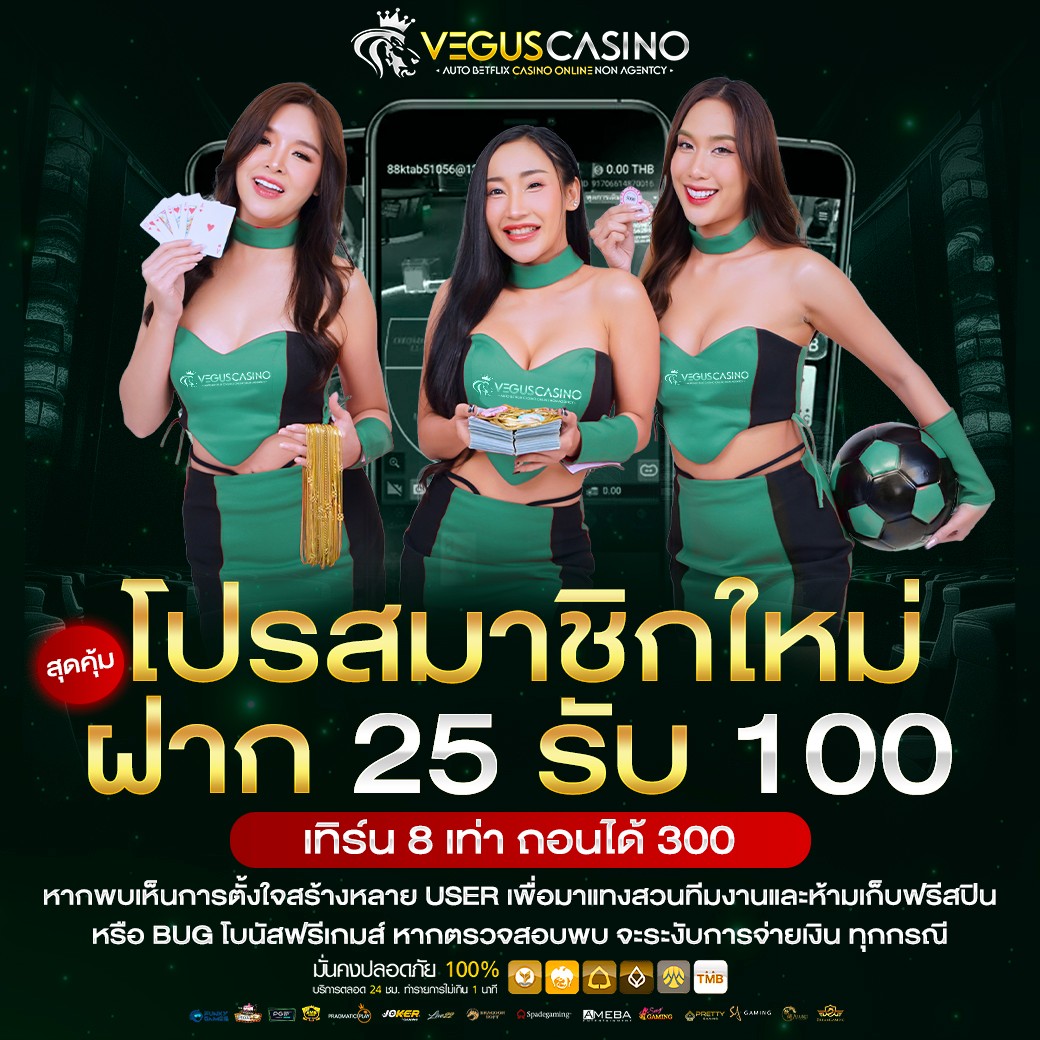 68g สล็อต โบนัสแตกง่าย สมัครเล่นเกมคาสิโนออนไลน์ได้เงินจริง