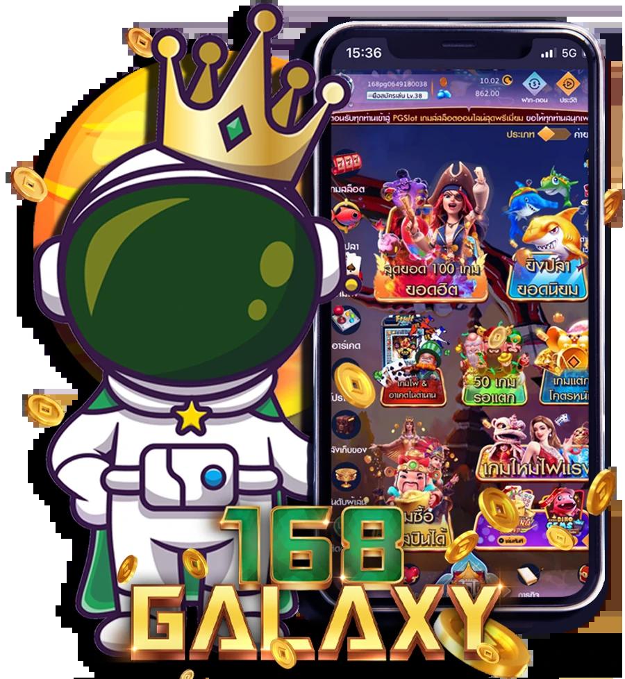 75r slot เล่นเกมคาสิโนสด โบนัสจัดเต็มทันทีทุกวัน