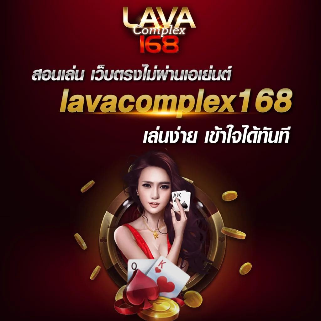 789pg คาสิโนออนไลน์ใหม่ล่าสุด โบนัสจัดเต็มทุกเกมเดิมพันออนไลน์ 2024