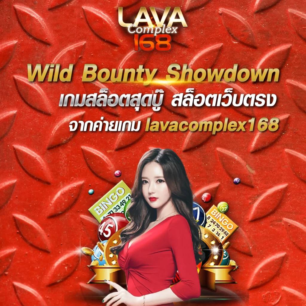 789step คาสิโนสด ระบบทันสมัย ฝากถอนอัตโนมัติ รวดเร็ว