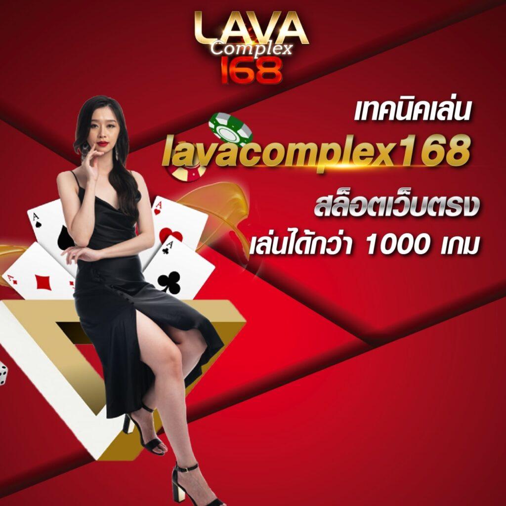 7m2in1 คาสิโนออนไลน์อันดับหนึ่งในไทย รวมเกมใหม่สุดฮิต
