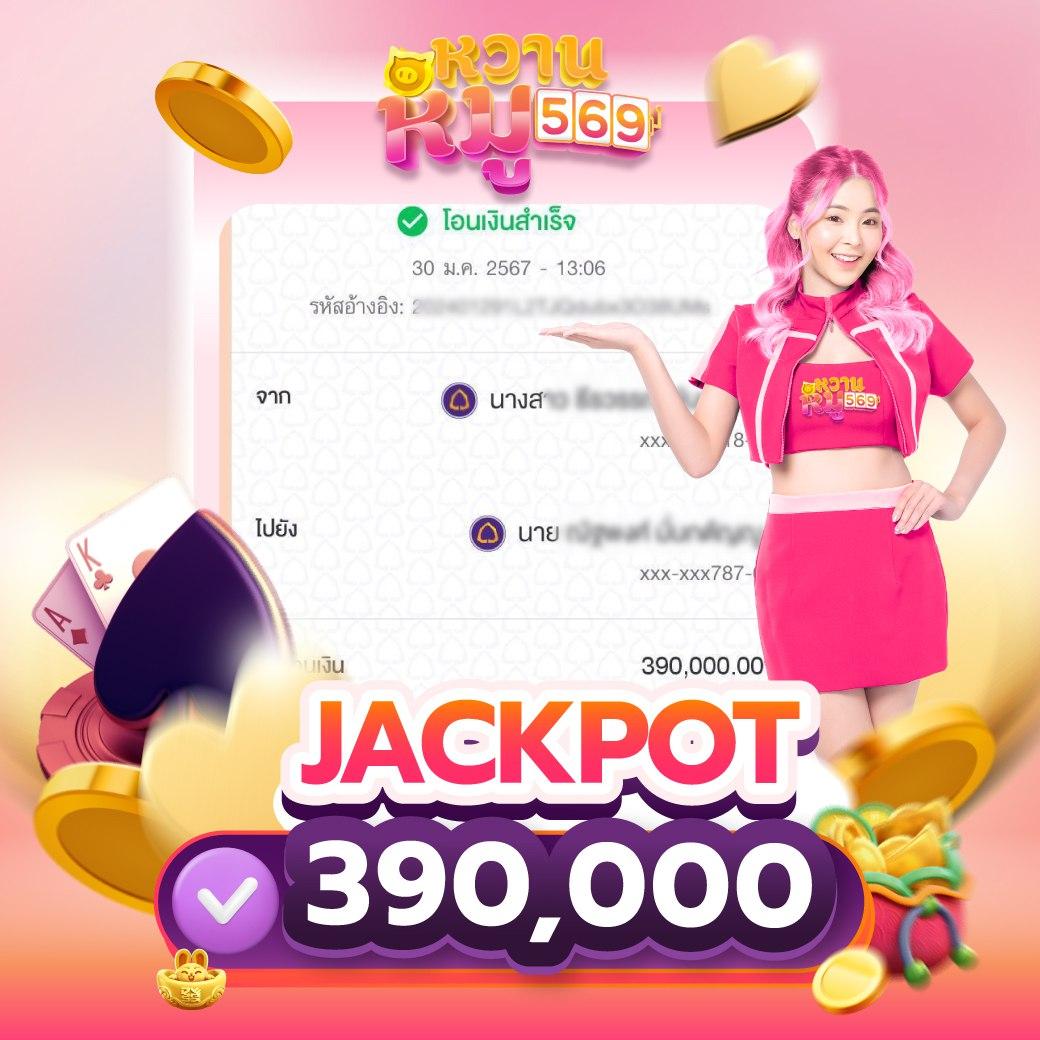 7m 2in1 คาสิโนเว็บตรง ฝากถอนง่าย โบนัสจัดเต็มทุกเกมล่าสุด