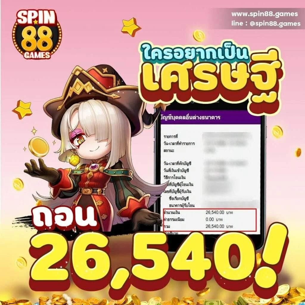 7m live คาสิโนสดออนไลน์ ระบบเสถียร โบนัสฟรีฝากครั้งแรกทันที