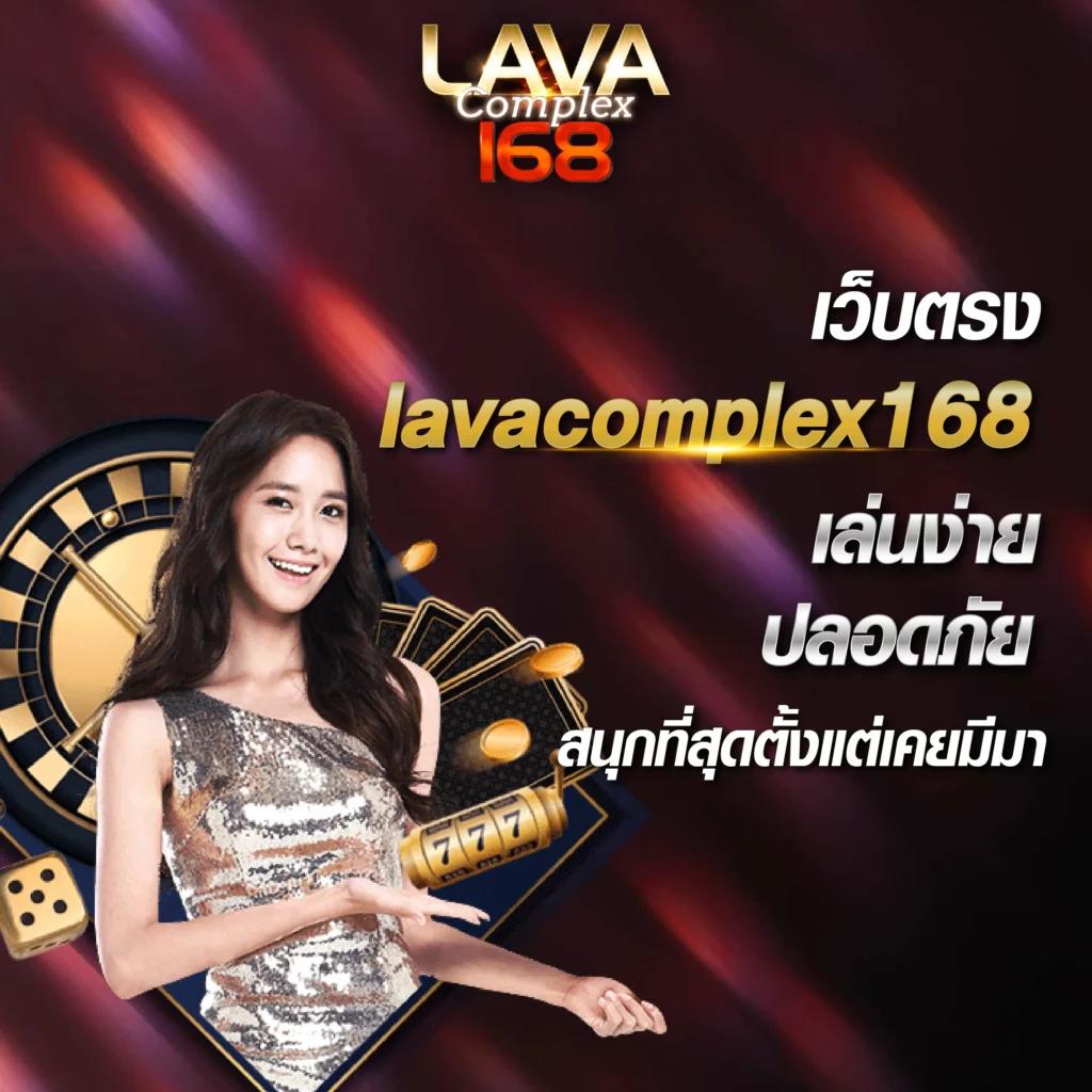 7m livescore คาสิโนสดเว็บตรง ระบบทันสมัย โบนัสจัดเต็ม 2024