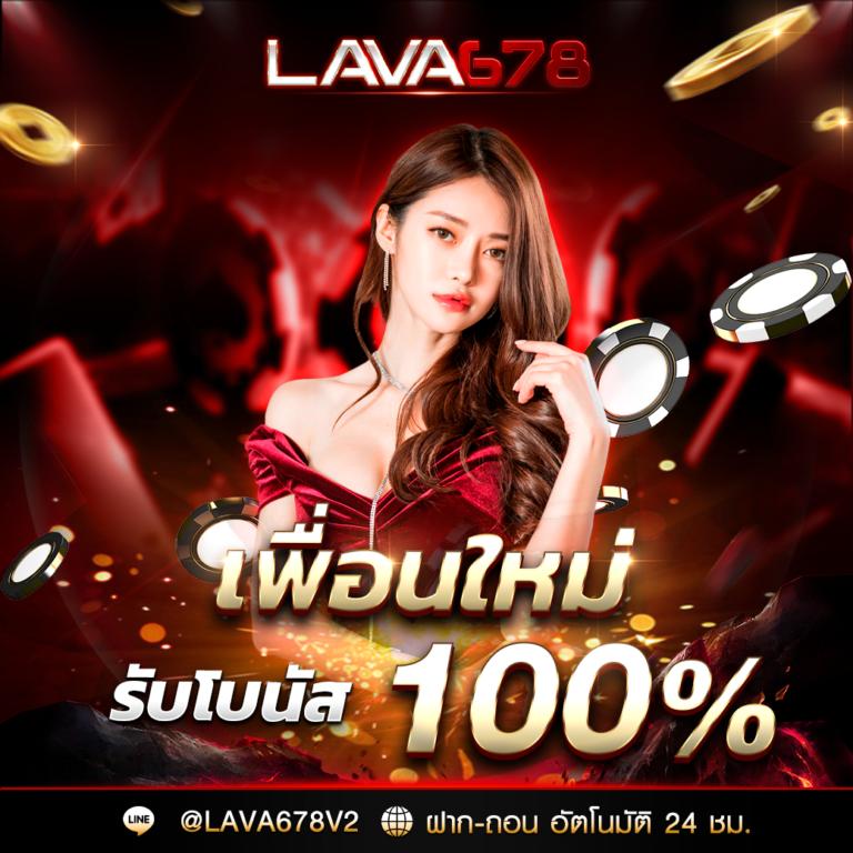 7m บาส คาสิโนครบวงจร เดิมพันง่ายจ่ายจริงล่าสุด 2024