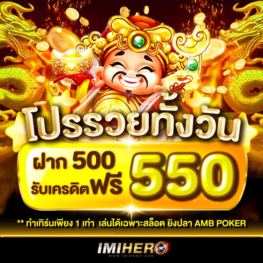 7m ผล บอล สด อัพเดตเร็ว ครบทุกลีก ทุกคู่ ทุกสนามวันนี้