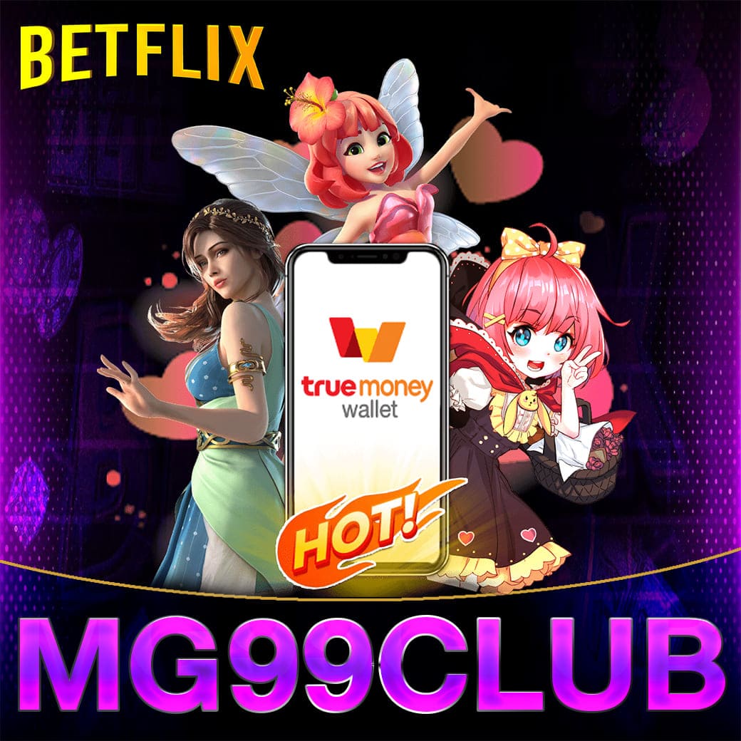 7m ผลบอลสด 888 บริการคาสิโนออนไลน์ครบวงจรมาตรฐานสูง