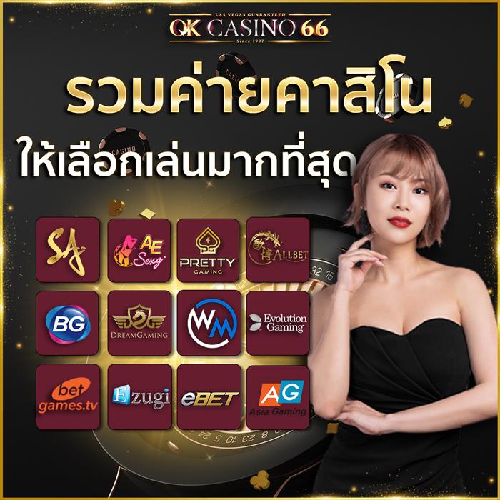 7m ผลบอลสดภาษาไทย อัพเดตเร็วที่สุด วิเคราะห์แม่นยำทุกลีกชั้นนำ