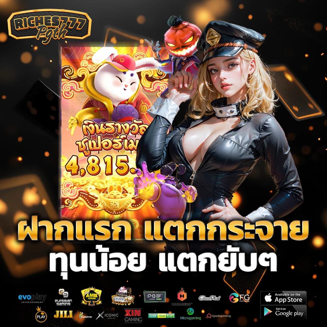 7mcn Live Scores 2in1 คาสิโนสดและสกอร์สดครบครันล่าสุด