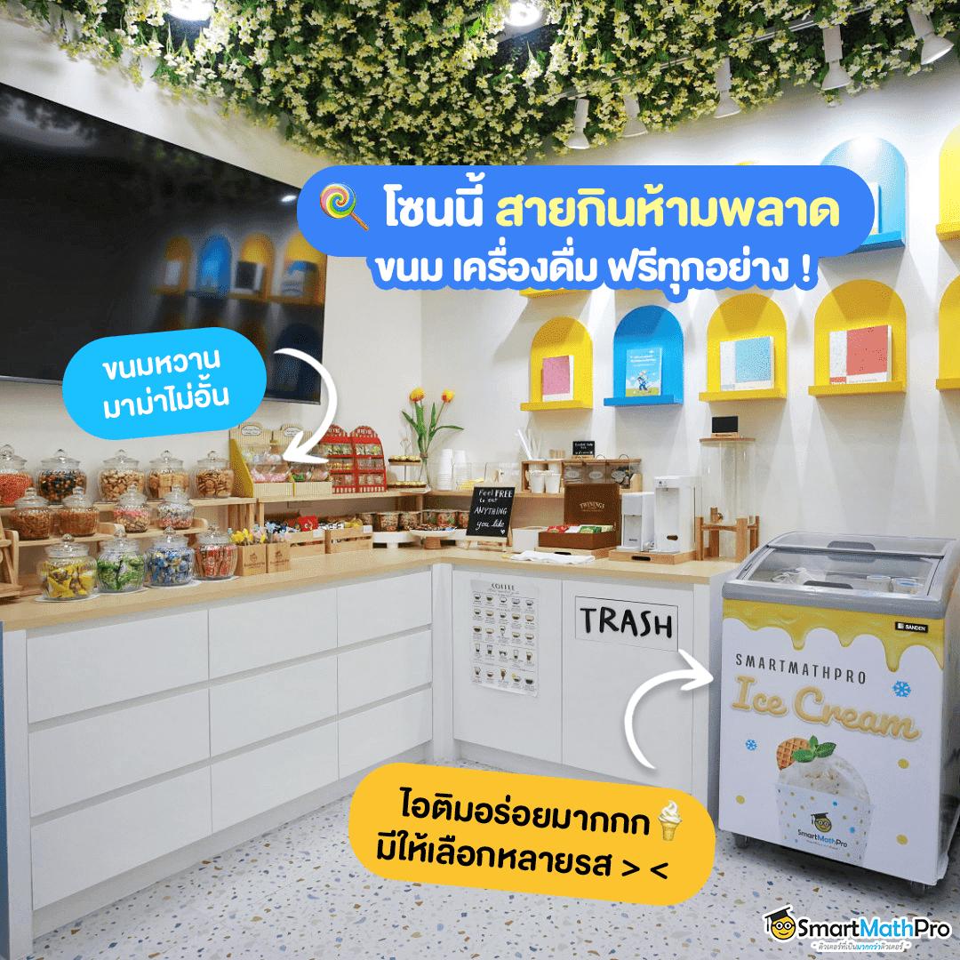 7mคะแนน คาสิโนสด โบนัสแจกหนัก ฝากถอนรวดเร็ว 24 ชั่วโมง
