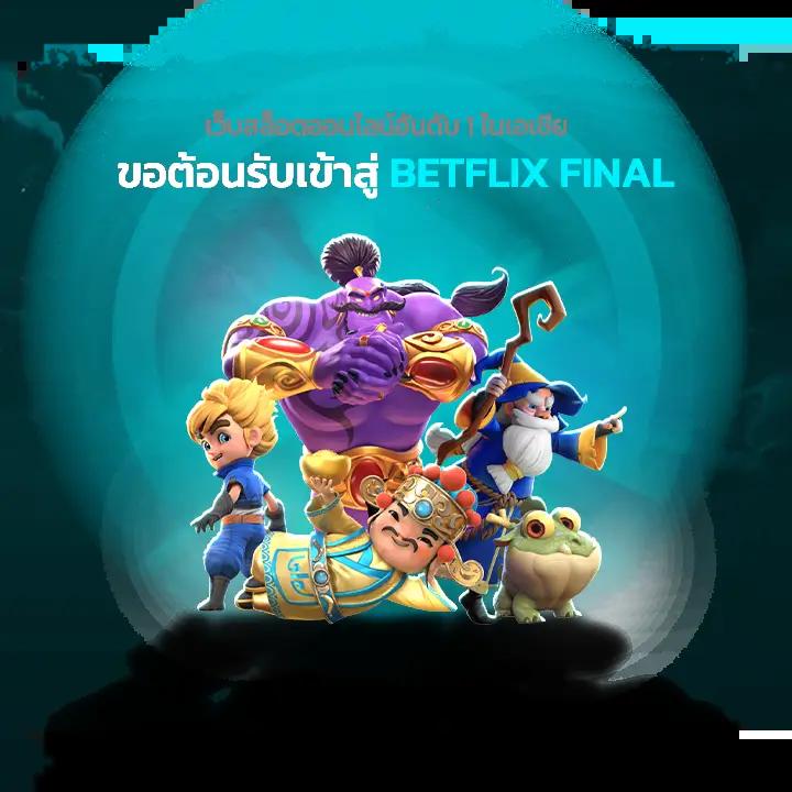 7mบ้านผลบอลทีเด็ดบอลวันนี้ อัปเดตตารางบอลและสถิติสดใหม่