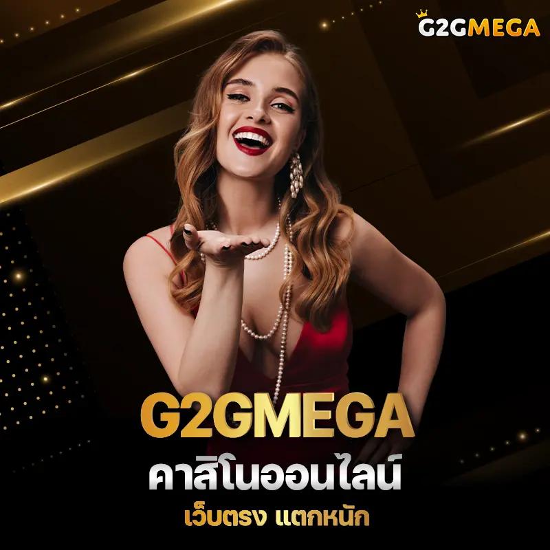 7mบ้านผลบอลสด แพลตฟอร์มคาสิโนออนไลน์ครบวงจร 2024