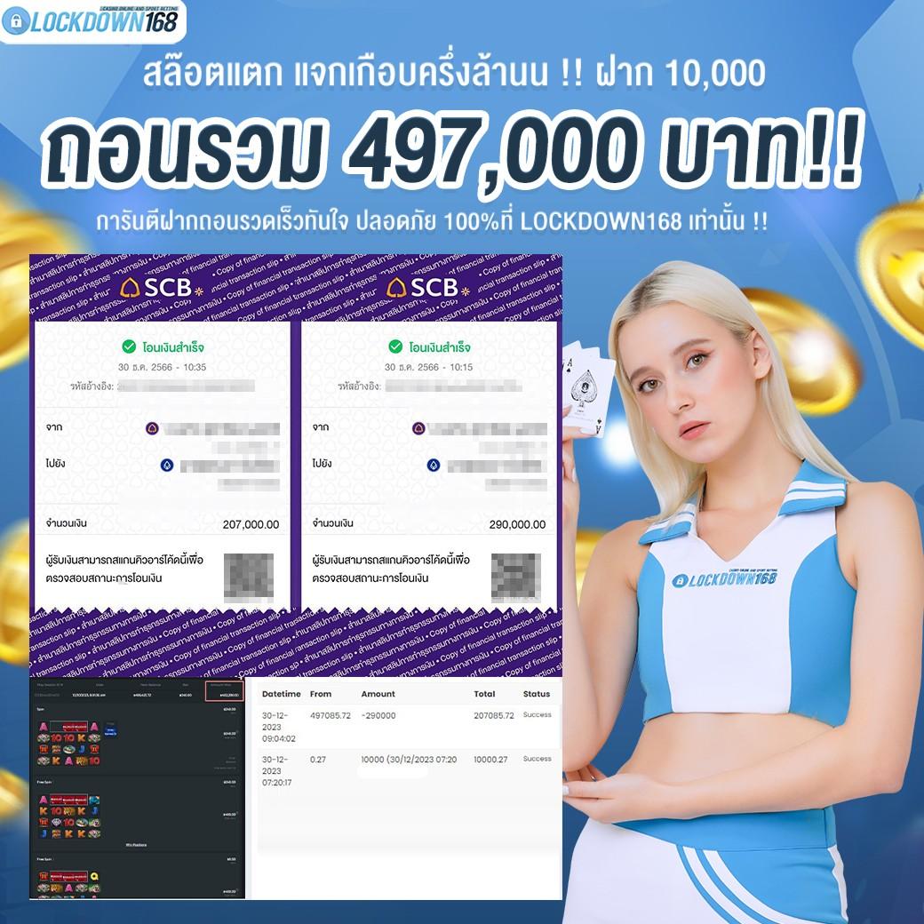 7mบาส คาสิโนออนไลน์ตรง เดิมพันบาสเก็ตบอลครบวงจร 2024